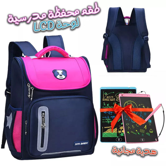 cartable panda
